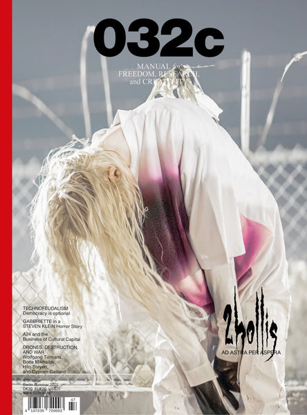 その他 032c magazine 032c magazine – mag nation