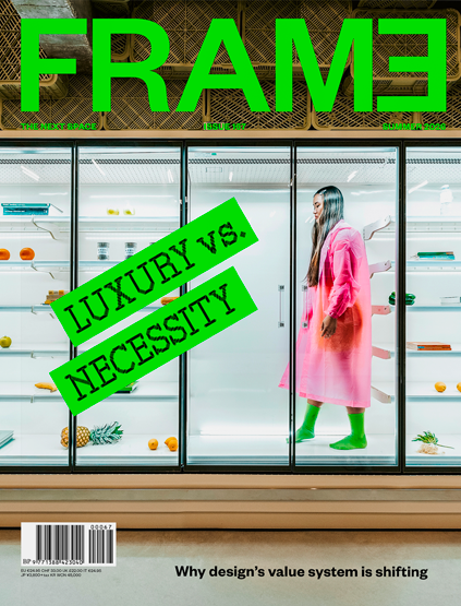 雑誌『FRAME』44冊 Frame magazine – mag nation