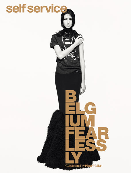 その他 self service magazine 56 S/S 2022 Self Service Magazine