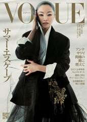 Vogue Japan  Magazine July 2025