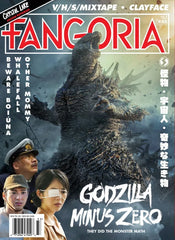 Fangoria Magazine