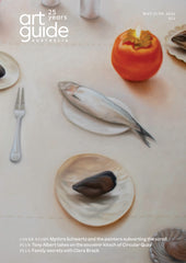 Art Guide Magazine