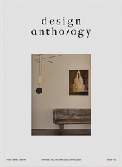 Design Anthology Magazine