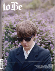 toBe magazine