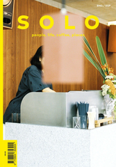 Solo Magazine issue 15