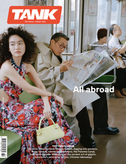 Tank Magazine Winter issue