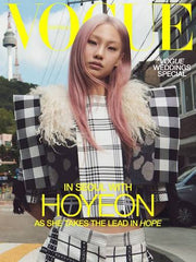 Vogue Australia Magazine
