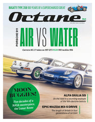 Octane