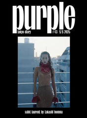 purple magazine issue 43