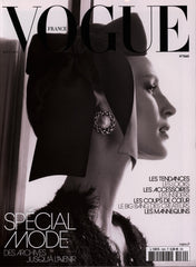 Vogue France Magazine issue 1060